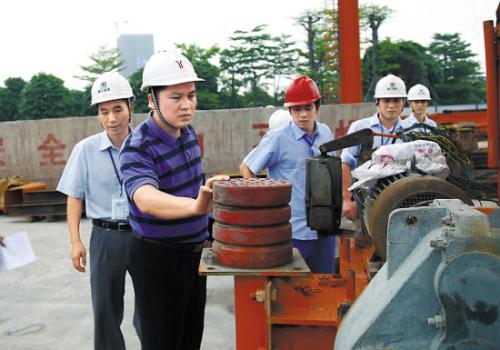 工程监理 工程监理