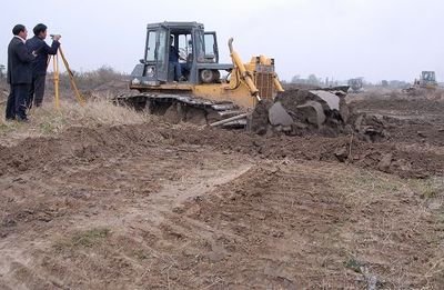 土地整理 土地整理