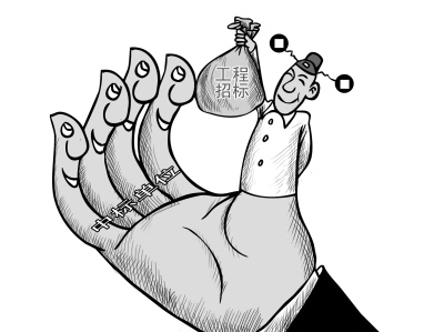 招投标合同管理存在的问题 招投标合同管理存在的问题