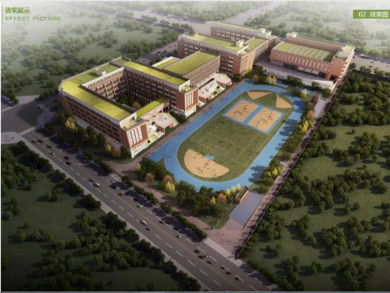 西安高新区第四完全中学 西安高新区第四完全中学