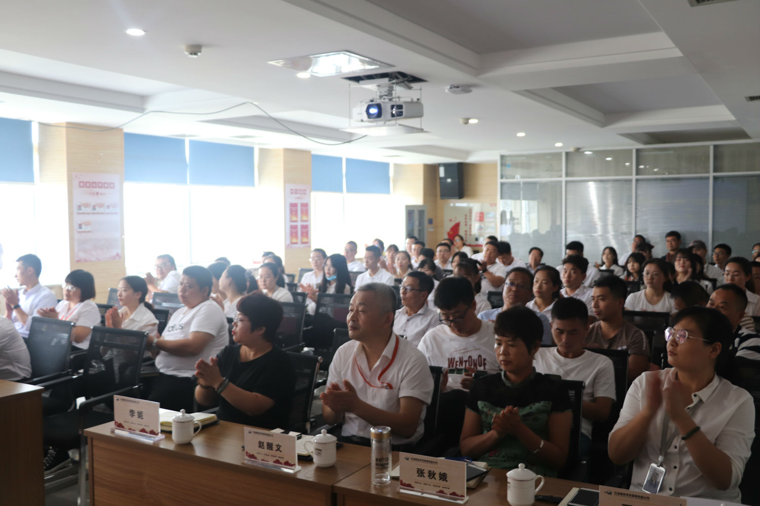 亿同声2020年第三季刊 亿同声2020年第三季刊