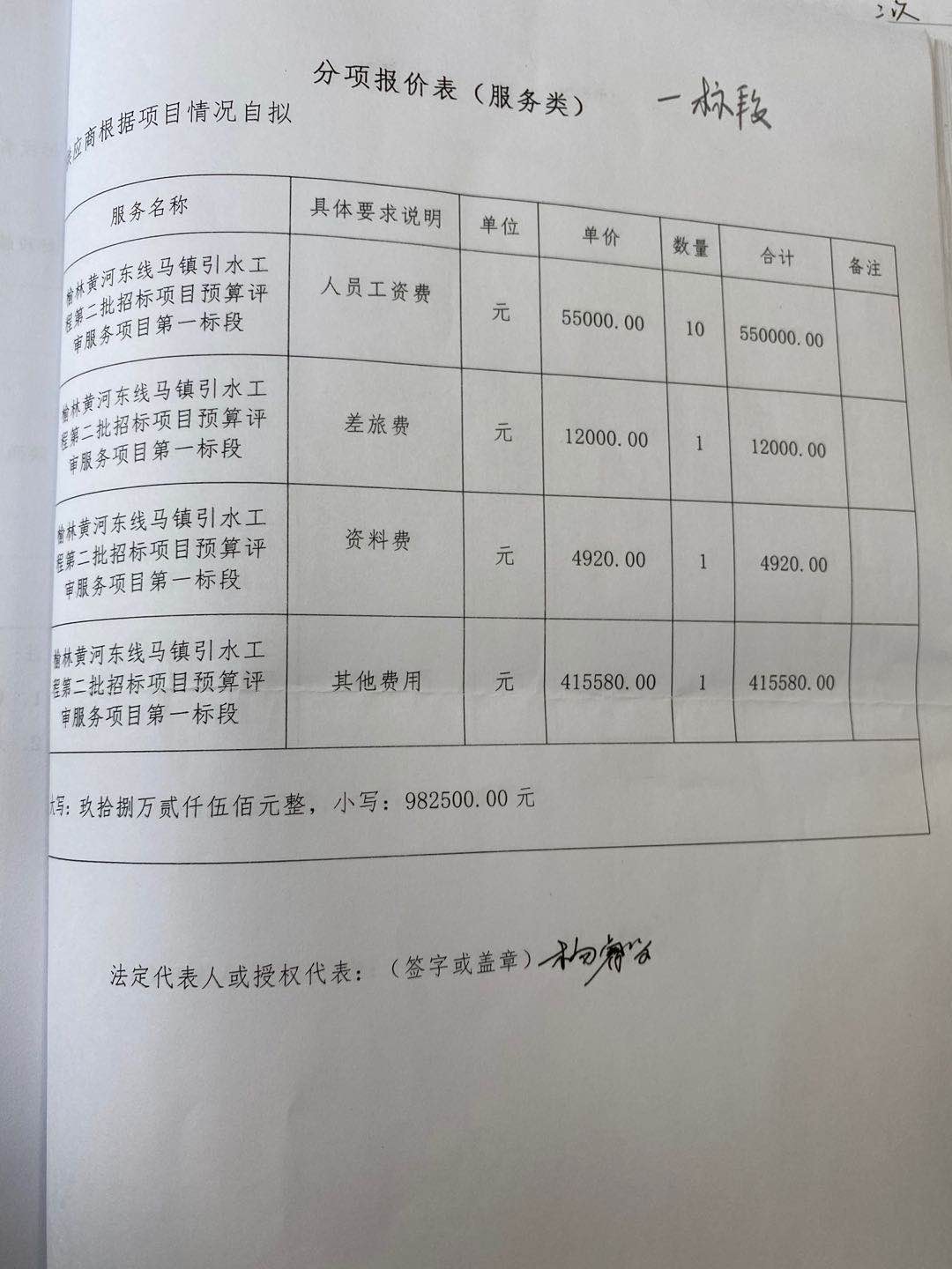 cf3731f9e40bc7a9cacf7d95db4b4db.jpg cf3731f9e40bc7a9cacf7d95db4b4db.jpg