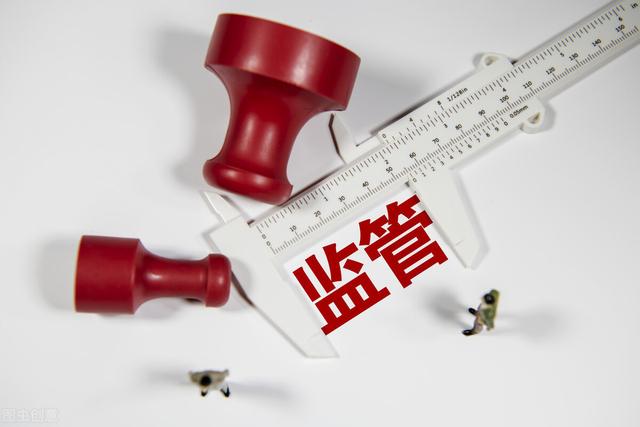 禁区!招标采购中的违法行为 禁区!招标采购中的违法行为