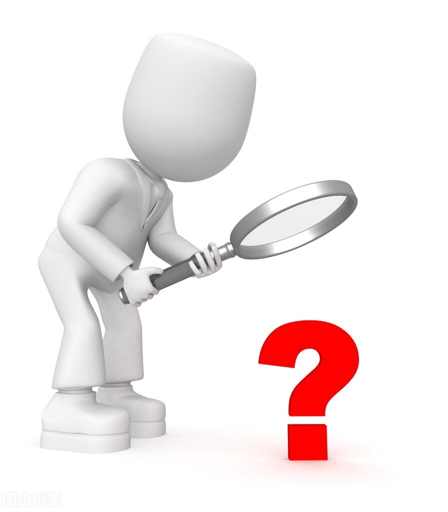 注意！不能错过的工程造价几大要点