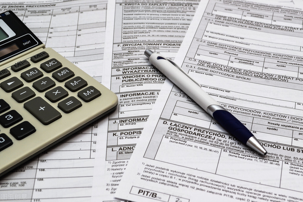 BIM技术在工程造价中的运用 BIM技术在工程造价中的运用