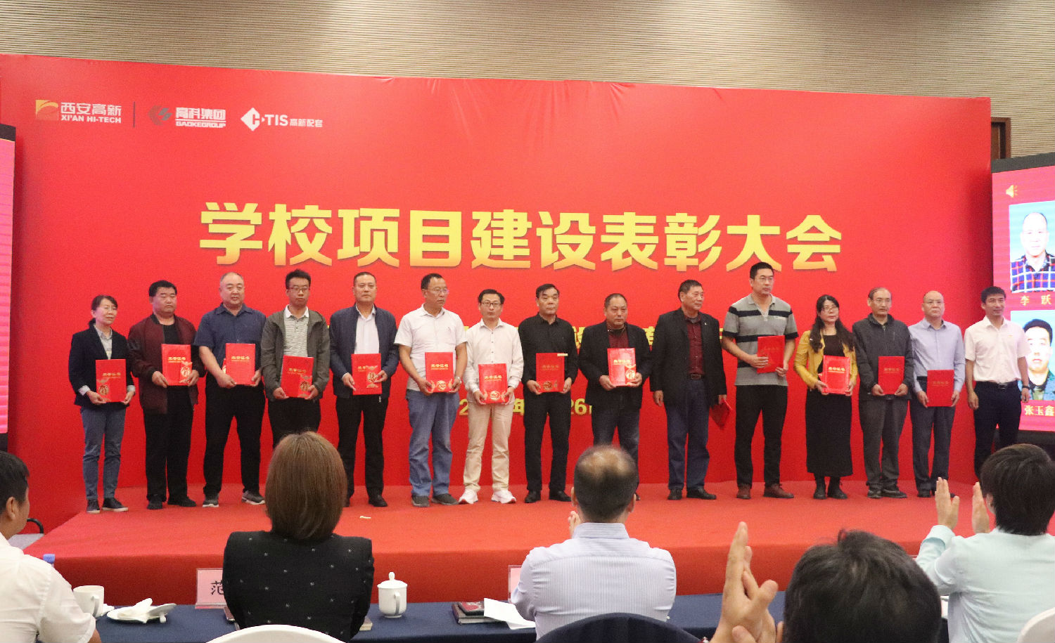 “突出贡献者”荣誉 “突出贡献者”荣誉