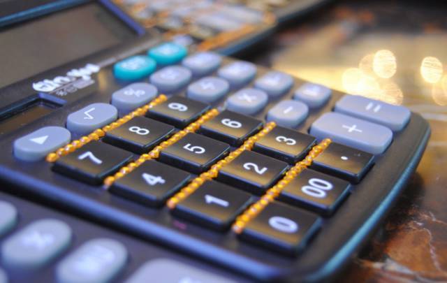 成本核算的8种方法! 成本核算的8种方法!