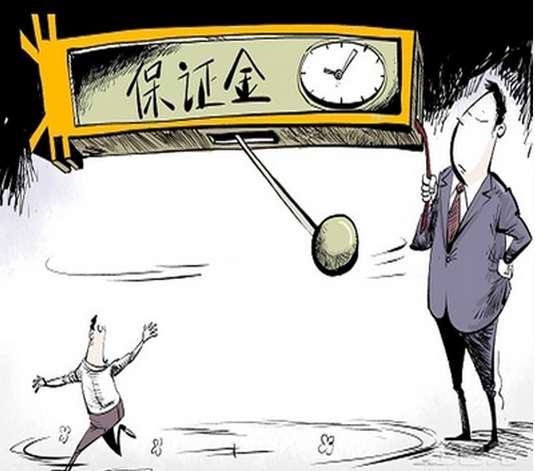 哪种情况下招标人有权没收投标保证金 哪种情况下招标人有权没收投标保证金