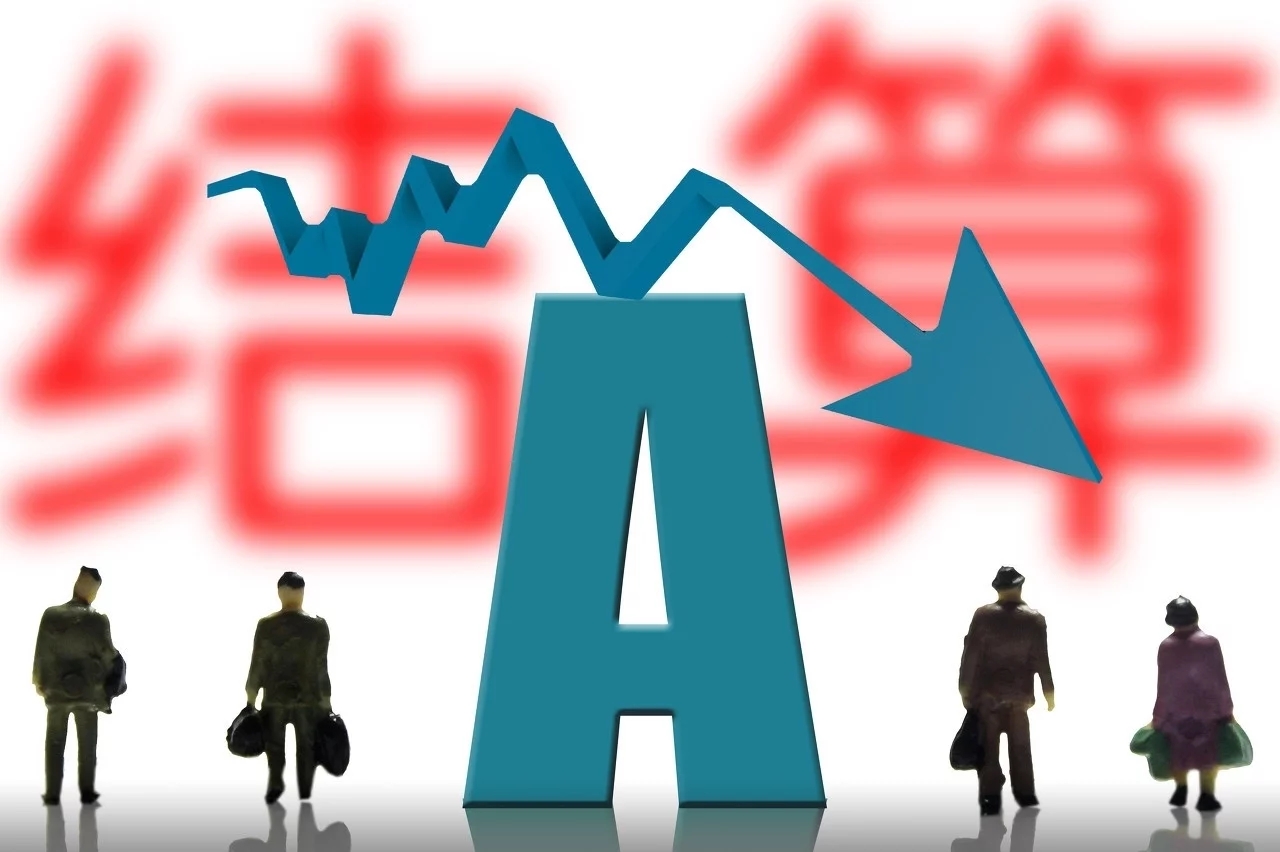 估算、概算、预算、结算、决算!分清工程项目的五算 估算、概算、预算、结算、决算!分清工程项目的五算