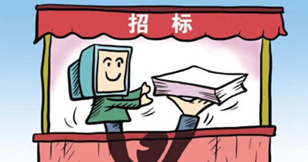 招标代理行业存在的问题和应对方法