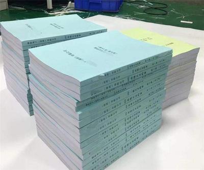 标书的正本和副本的区别 标书的正本和副本的区别