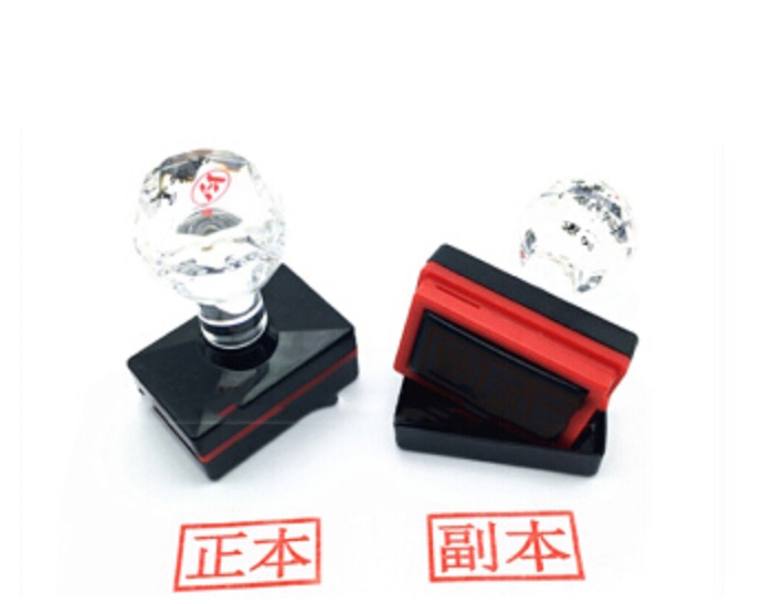 标书的正本和副本的区别 标书的正本和副本的区别