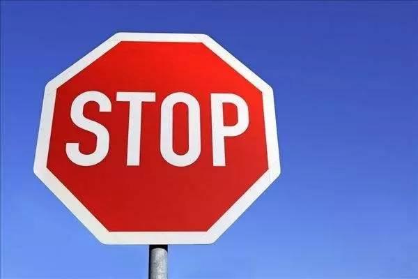 “暂停招标”与“终止招标”的差异 “暂停招标”与“终止招标”的差异