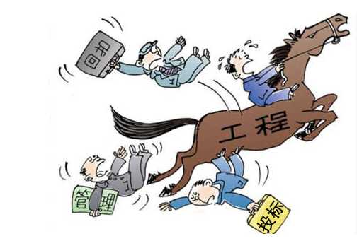 重点丨工程管理的四大作用 重点丨工程管理的四大作用