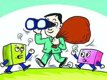 注意!采购管理存在的四点问题 注意!采购管理存在的四点问题