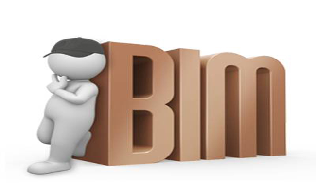 BIM标准体系分为几层?包含哪些内容? BIM标准体系分为几层?包含哪些内容?