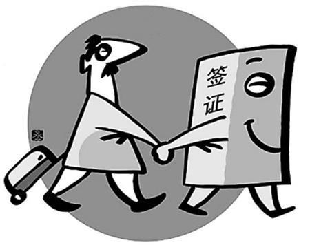 工程签证9大技巧,这样做完扭亏为盈! 工程签证9大技巧,这样做完扭亏为盈!