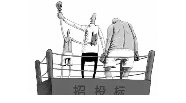 投标报价要掌握这些技巧