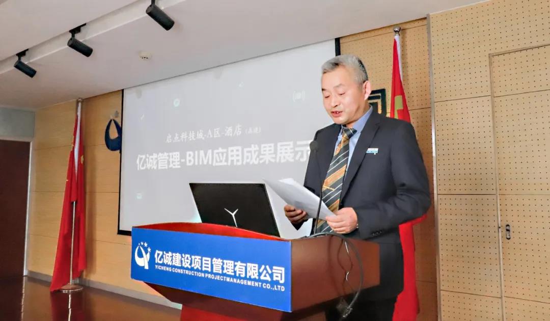 赵醒文总工 赵醒文总工