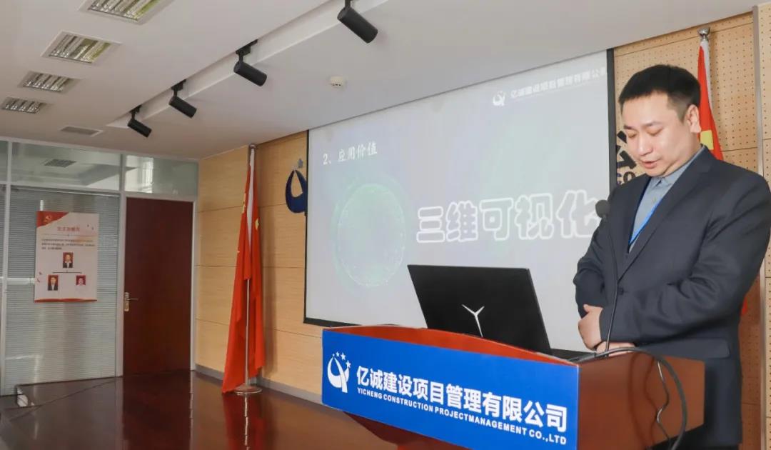 主讲人王乐 主讲人王乐