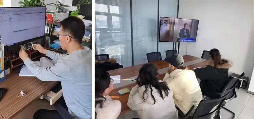 各分支机构组织人员观看线上直播会议 各分支机构组织人员观看线上直播会议