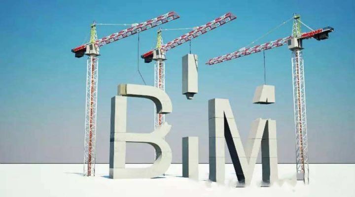 智慧建筑兴起,BIM在建筑电气设计中的运用 智慧建筑兴起,BIM在建筑电气设计中的运用
