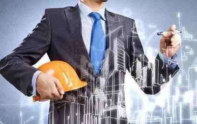 全过程工程咨询各阶段的控制要点分析