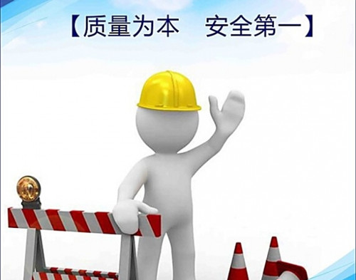 质监站必查的28项工程质量问题 质监站必查的28项工程质量问题