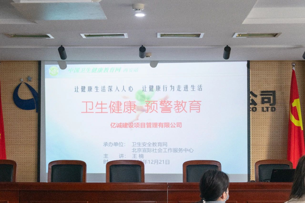 同舟共济,构筑抗疫防线-甘肃分公司获“疫情防控爱心单位”称号 同舟共济,构筑抗疫防线-甘肃分公司获“疫情防控爱心单位”称号