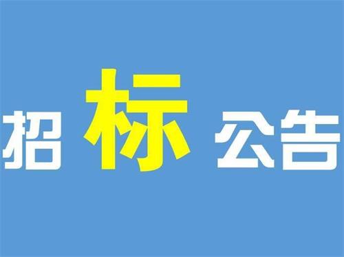 做招投标必懂的五大知识点 做招投标必懂的五大知识点