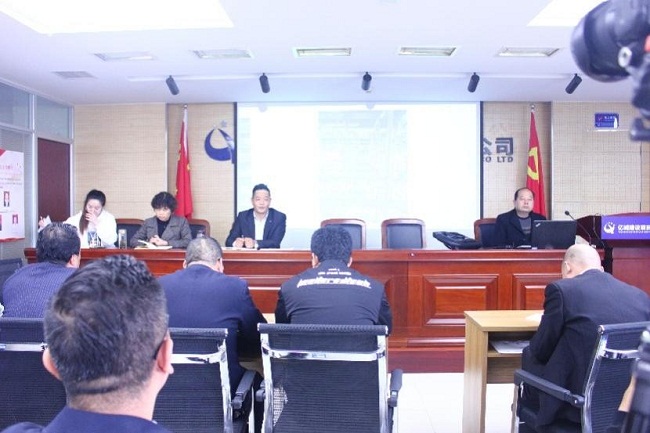 亿诚公司监理部举办监理安全专项培训活动