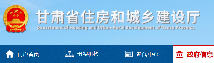 微信图片_20210531094709.png 微信图片_20210531094709.png