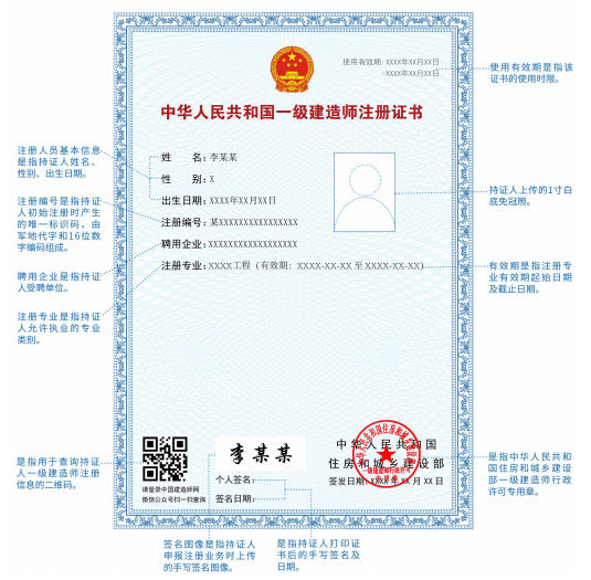 微信图片_20210616134142.png 微信图片_20210616134142.png