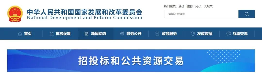 微信图片_20210701145955.jpg 微信图片_20210701145955.jpg