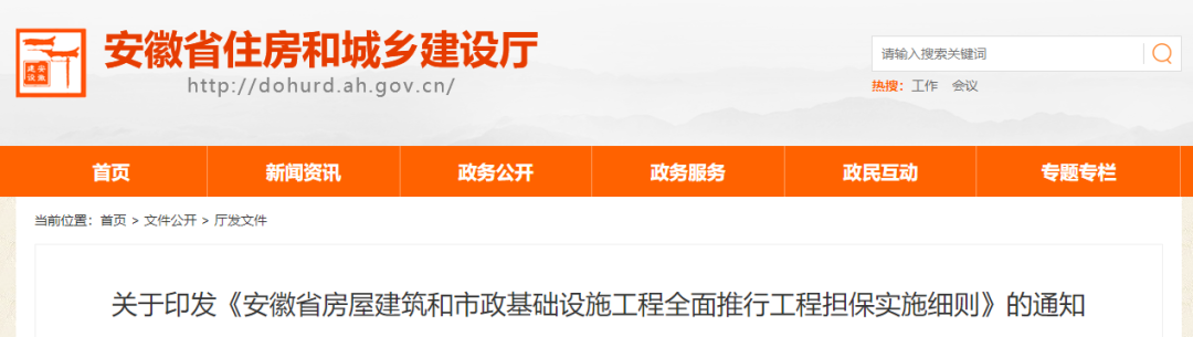 微信图片_20210702105910.png 微信图片_20210702105910.png