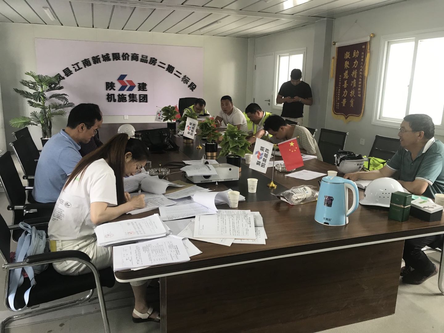 持续发力！亿诚公司安全生产督导检查在行动