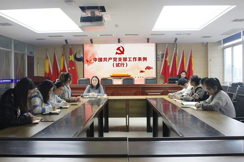 七一专题|亿诚公司党支部喜获“先进基层党组织”称号 七一专题|亿诚公司党支部喜获“先进基层党组织”称号