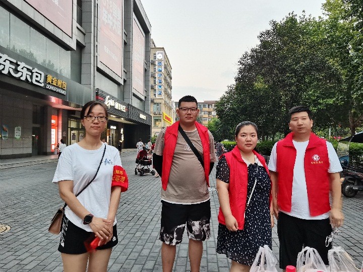 七一专题|亿诚公司魏雯雯同志荣获“优秀共产党员”称号 七一专题|亿诚公司魏雯雯同志荣获“优秀共产党员”称号