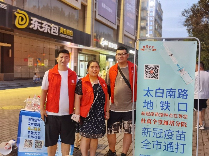 七一专题|亿诚公司魏雯雯同志荣获“优秀共产党员”称号 七一专题|亿诚公司魏雯雯同志荣获“优秀共产党员”称号