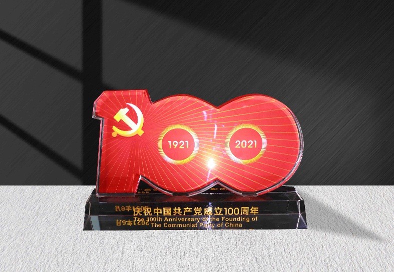 七一专题|亿诚公司魏雯雯同志荣获“优秀共产党员”称号 七一专题|亿诚公司魏雯雯同志荣获“优秀共产党员”称号