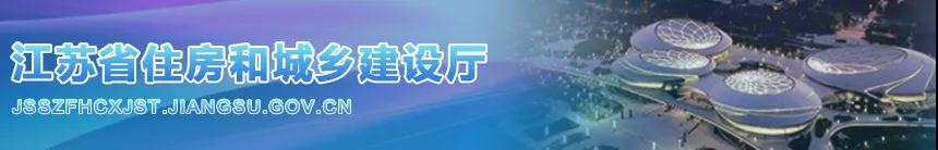 微信图片_20210721164941.jpg 微信图片_20210721164941.jpg