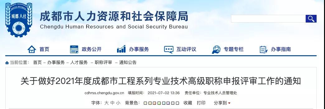 微信图片_20210726140226.jpg 微信图片_20210726140226.jpg