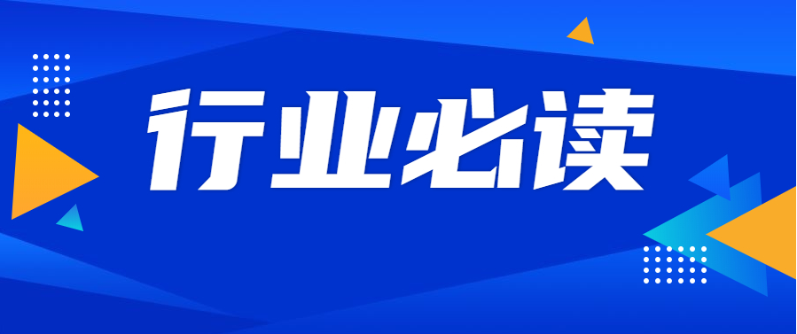 QQ截图20210804154603.png QQ截图20210804154603.png