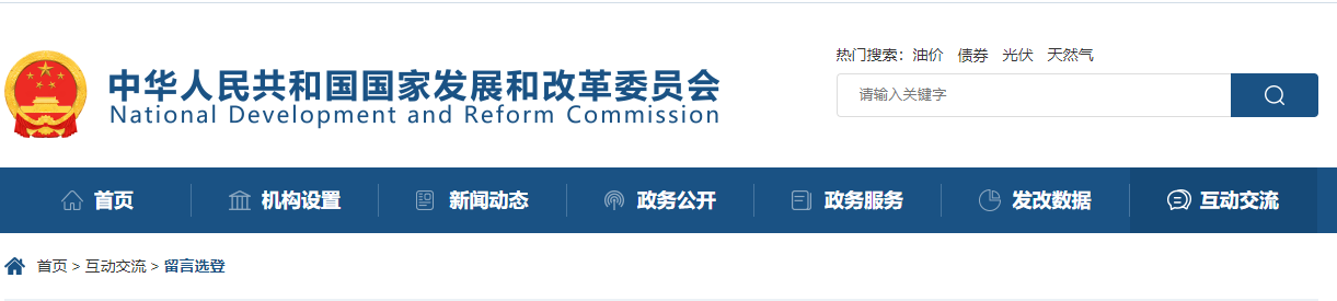 微信图片_20210818152339.png 微信图片_20210818152339.png