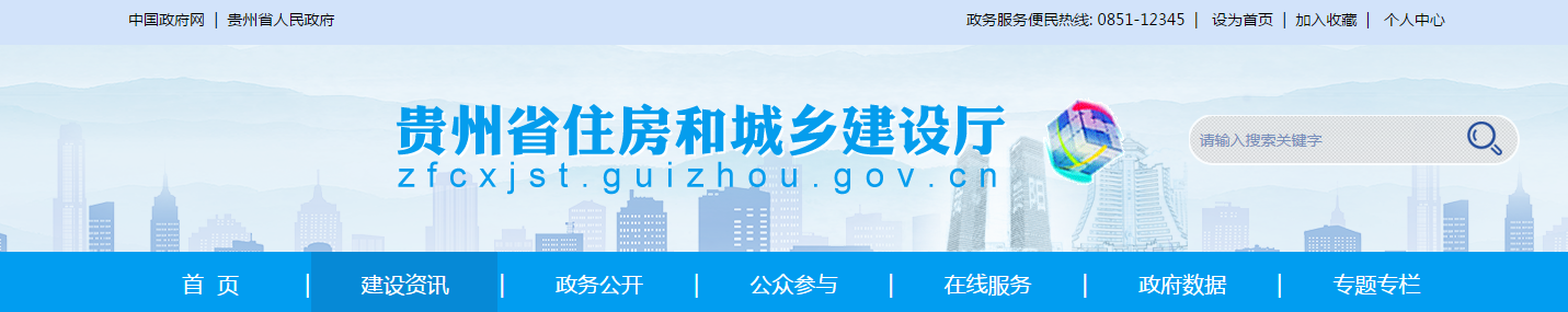 截图20210818162209.png 截图20210818162209.png