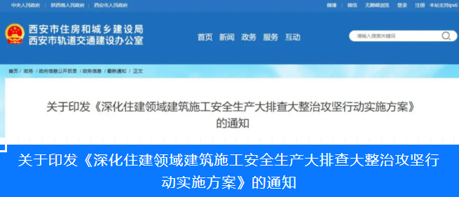 截图20210819135043.png 截图20210819135043.png