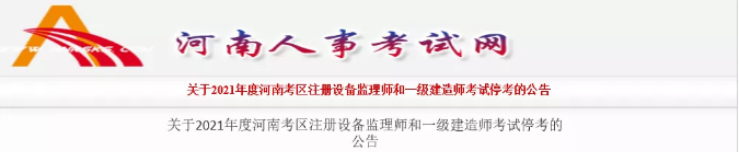 截图20210824145600.png 截图20210824145600.png