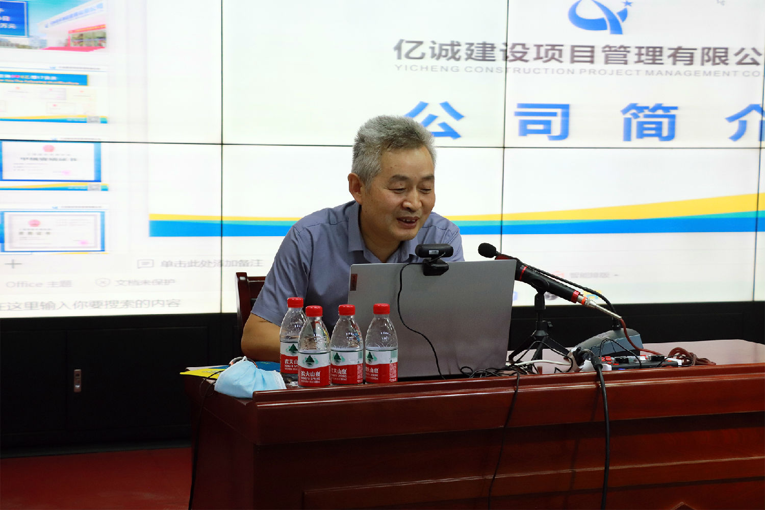 奋斗正当时,用学习的姿态创享未来 奋斗正当时,用学习的姿态创享未来