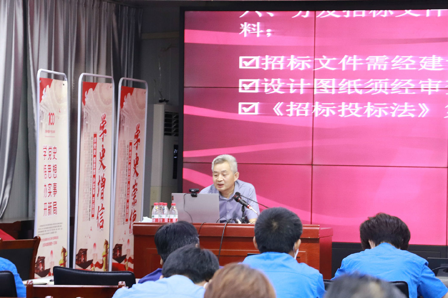 奋斗正当时,用学习的姿态创享未来 奋斗正当时,用学习的姿态创享未来