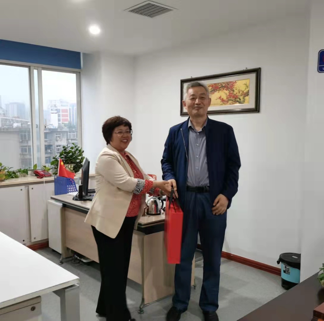 花好月圆,情暖中秋|亿诚公司祝大家中秋节快乐! 花好月圆,情暖中秋|亿诚公司祝大家中秋节快乐!